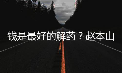 而是更加严重的容貌歧视
