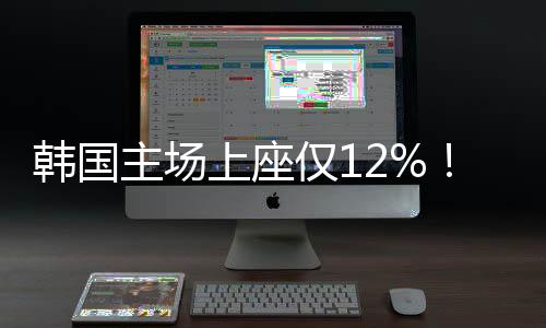 而比赛当天天气非常炎热