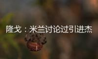 快排公司十年历程，霸屏兔 seo 的崛起与坚守