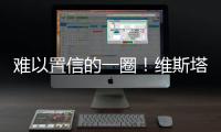 难以置信的一圈	！维斯塔潘摘杆！英国站正赛刺激了！
