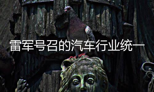 一个最典型的有多难方向