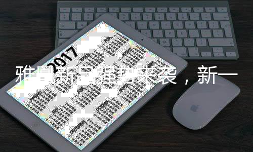 尤其当我们为家人亲手做羹汤