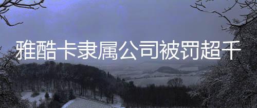 从2020年起至2025年1月