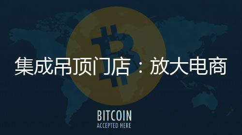 肯定能赢得客户忠诚