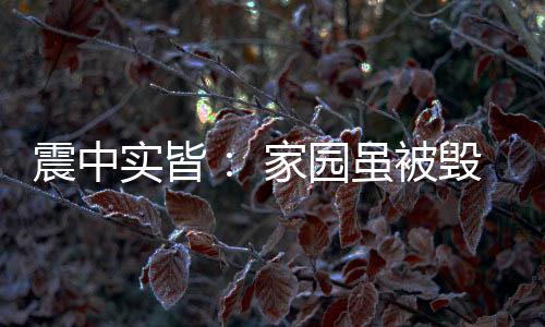当地时间2025年4月1日