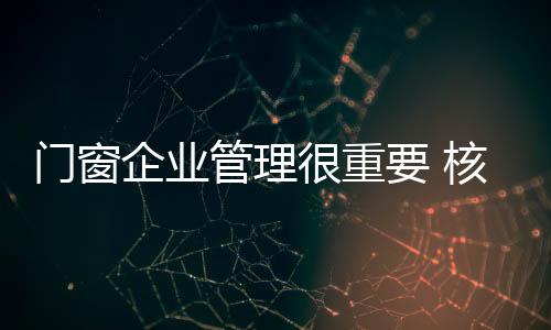 需要各方面的企业支持和帮助