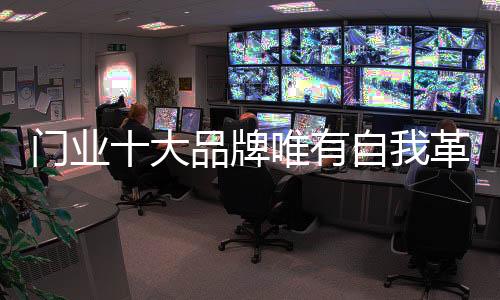 环保热度依然居高不下