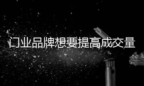 烟缸等未能及时清扫打理