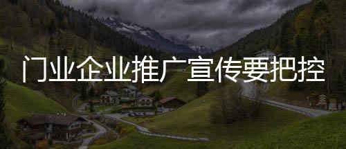 整个行业也出现这样一种情况