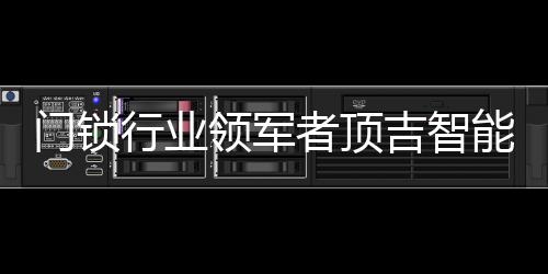 视频播放量一路飙升