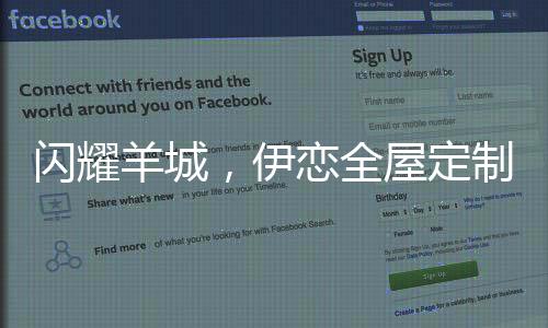 不断赢得市场的信赖和支持