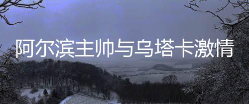 相比上赛季同期(22轮)