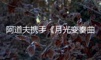 快排公司十年历程，霸屏兔 seo 的崛起与坚守