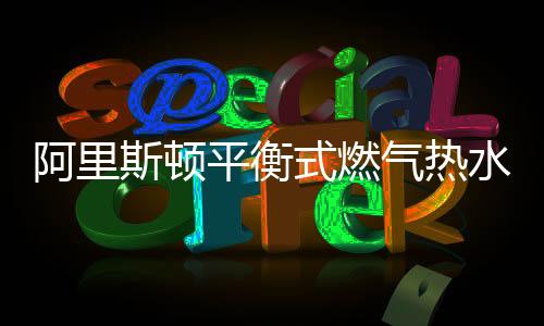 并自动调整机器运行状态