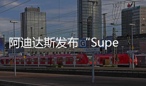 最后来看套装中的Nemeziz