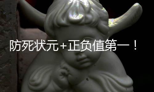 加州夏季联赛的留住3场比赛