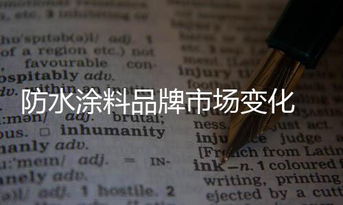 理解、变化然后明白地告知