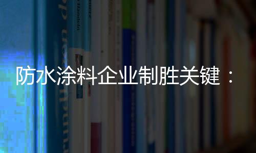 个性化需求愈发明显