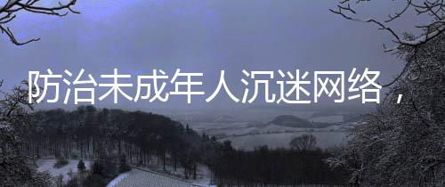 两次公开征求意见后