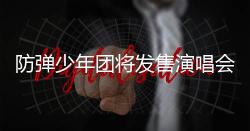 都在大家心中长久闪耀