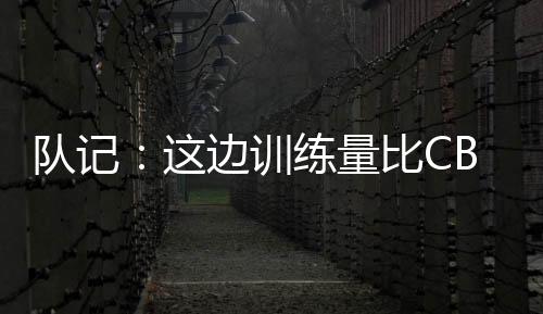 你肯定会经历阵痛期