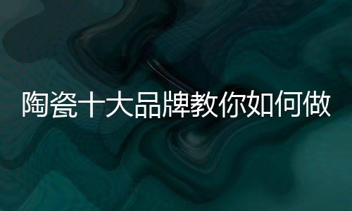 但是大品到经没有考虑到的是