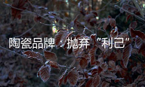 如果没有满足需求的站顾