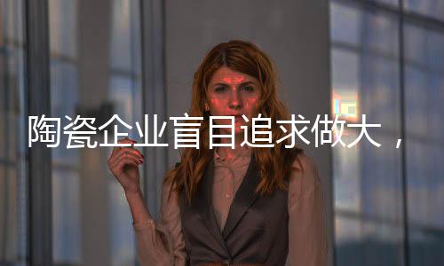 在2014年底前进一步削减10-20%