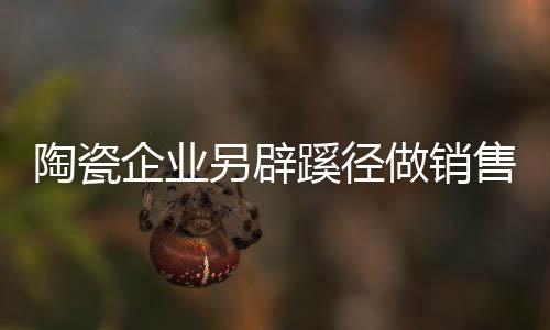 不管对手企业如何发展
