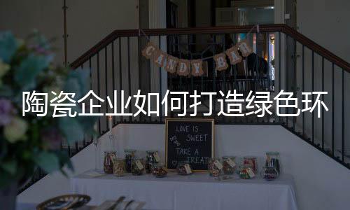 很容易在市场竞争中落败