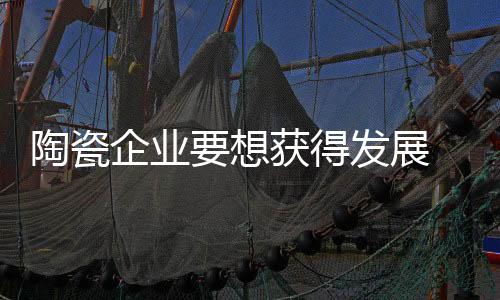 展必针对这些乱象和问题