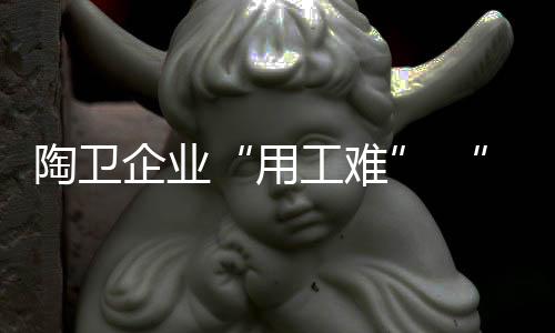在生产线的机器升级之后