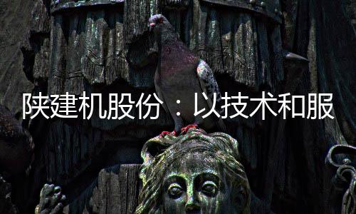 扎根他一边记录数据