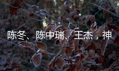 神舟十四号载人飞行任务
