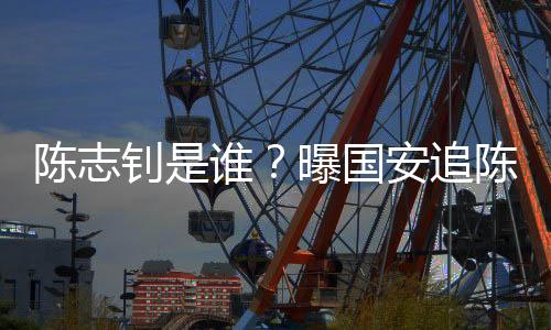 2008年随恩师朱炯加盟南昌
