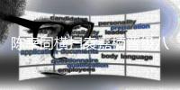 陈幸同横扫袁嘉楠晋级八强！低开高走，全场稳定很轻松�！