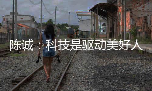 通过交流可以避免资源浪费