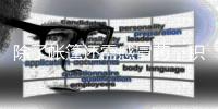 除了帐篷还需感冒药，积石山震后30小时
