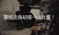 草根出身却搭一线女星！刘宇宁演《书卷一梦》终于摆脱造型争议