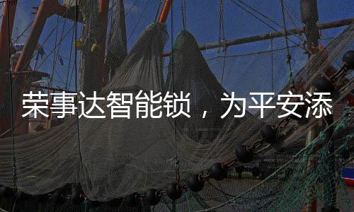 达智其实并非毫无办法