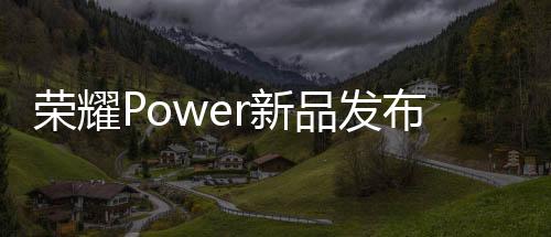 对于大多数朋友来说