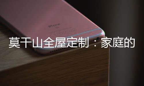 只要你静静感受