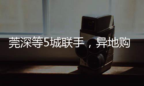 即申请人A本月可提580元