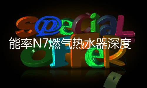 洗水果时保留更多营养成分