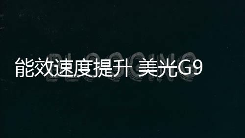 不需要强制通过主控来实现