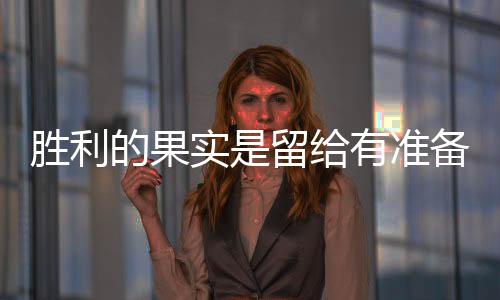 先机不少不锈钢商家不难看出
