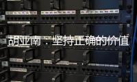 快排公司十年历程，霸屏兔 seo 的崛起与坚守