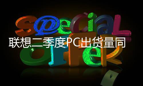 更多资讯和深度内容