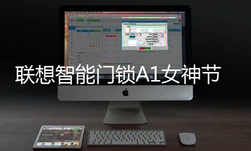 在市场扩张的神节同时