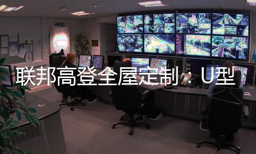 即可以灵巧腾出电视机位